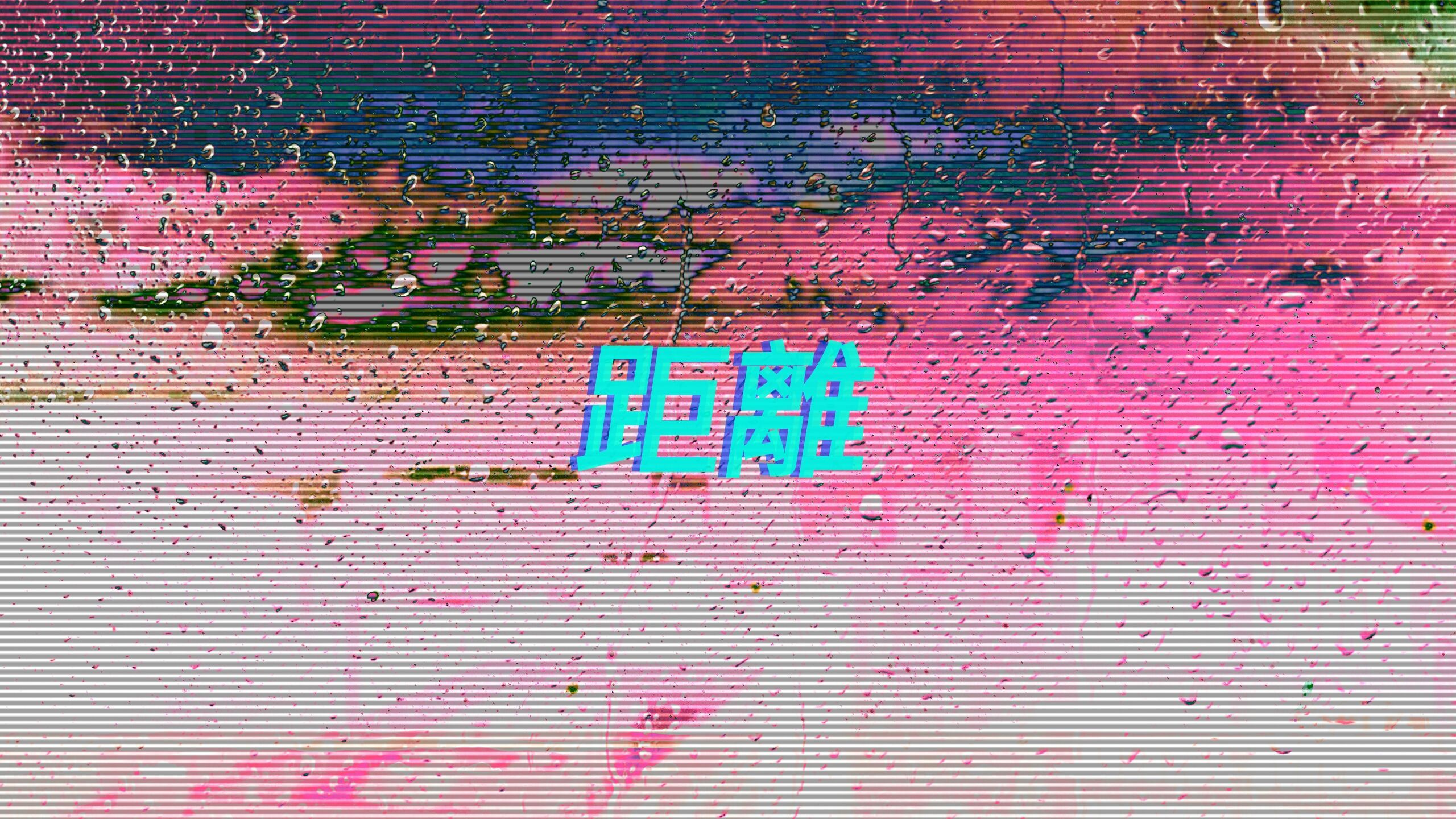 Featured image of post Banner Aesthetic 2560X1440 Wallpaper